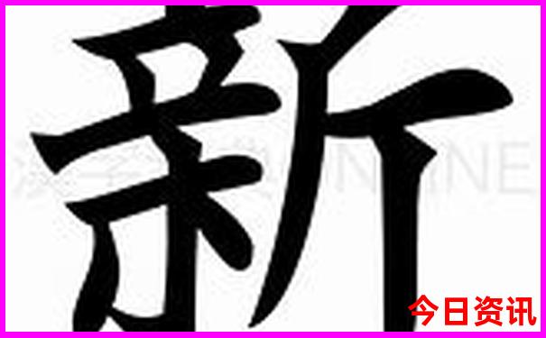 暑假穷游一日游攻略